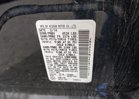 2014 Nissan Rogue Select S из США, поврежденный, VIN JN8AS5MV6EW703144